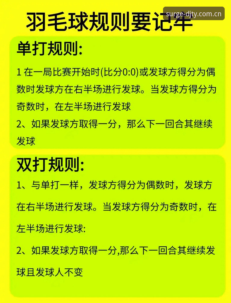 揭秘大江体育投注指南：新手必看的8K3A高清赛事操作全攻略